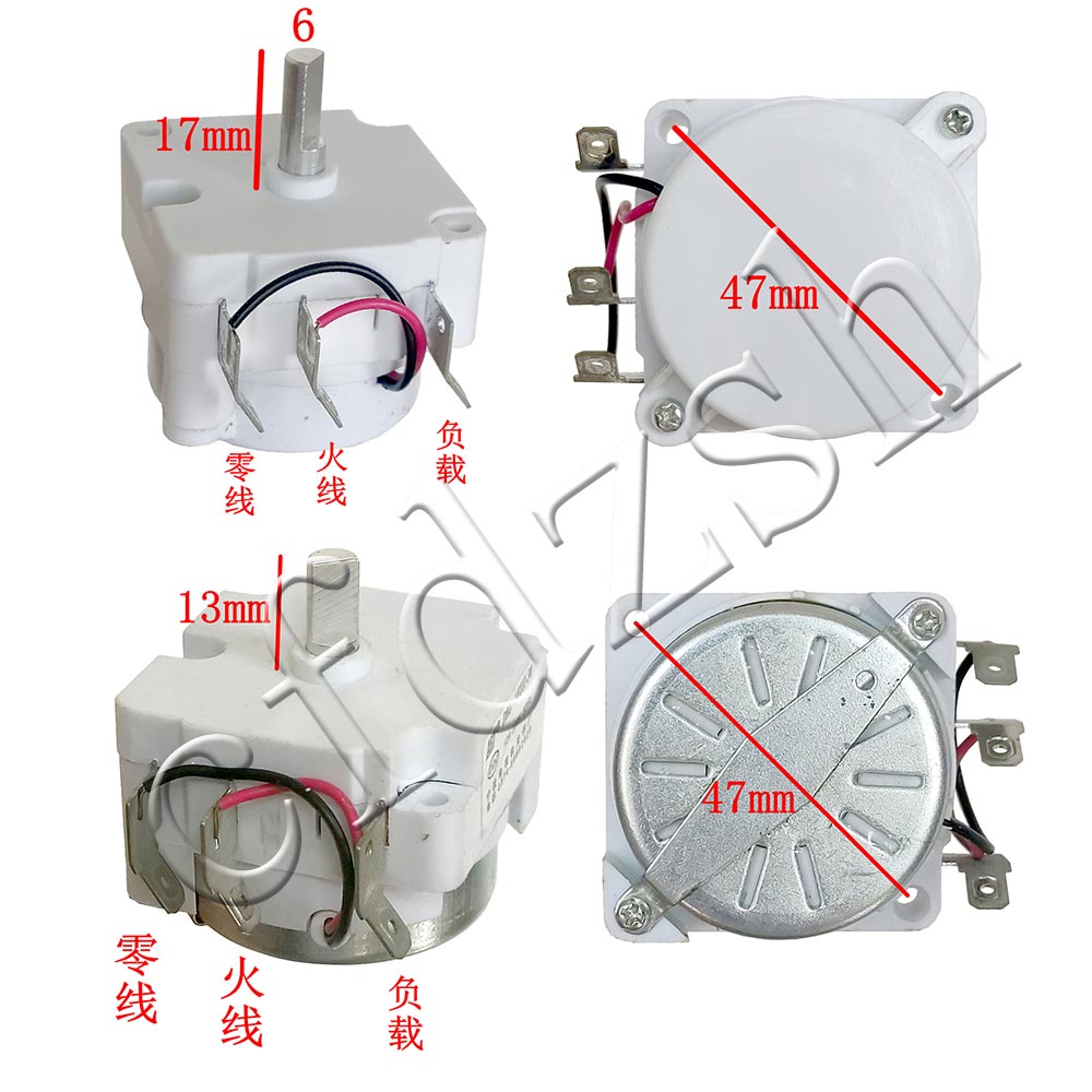 DDFB-30电压力锅电压力煲30/45分钟DDFB-45定时器带同步电机DBD30