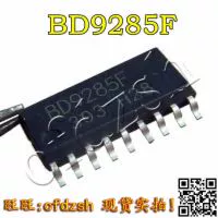 Новый оригинальный BD9285FCS BD9285F SOP-18