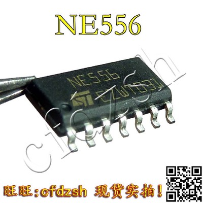 NE556NE556DR双极定时器