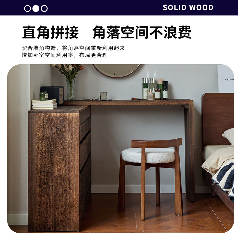 主卧化妆桌斗柜一体梳妆台展示台