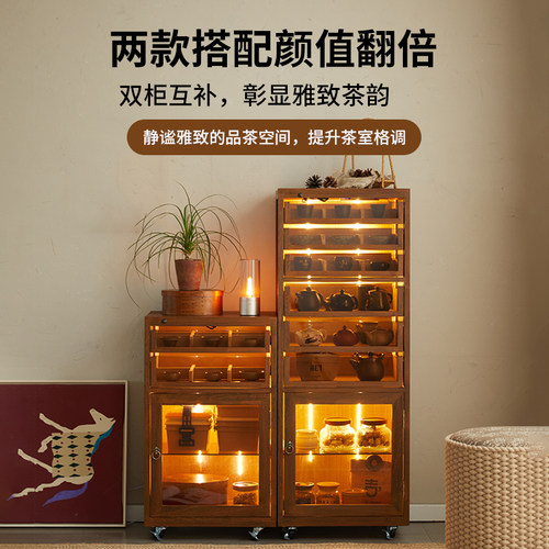[实木带灯感应牙科柜]移动收纳柜