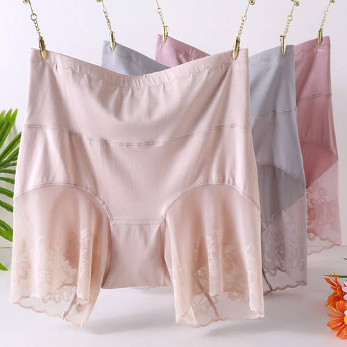 防磨腿大码三分安全裤