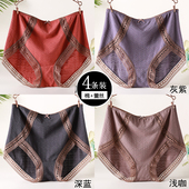 4条大码 透气胖mm200斤加肥加大三角裤 内裤 女士纯棉高腰内裤