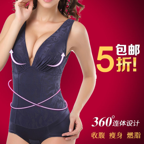 Sous-vêtement minceur en nylon - Ref 707534 Image 3