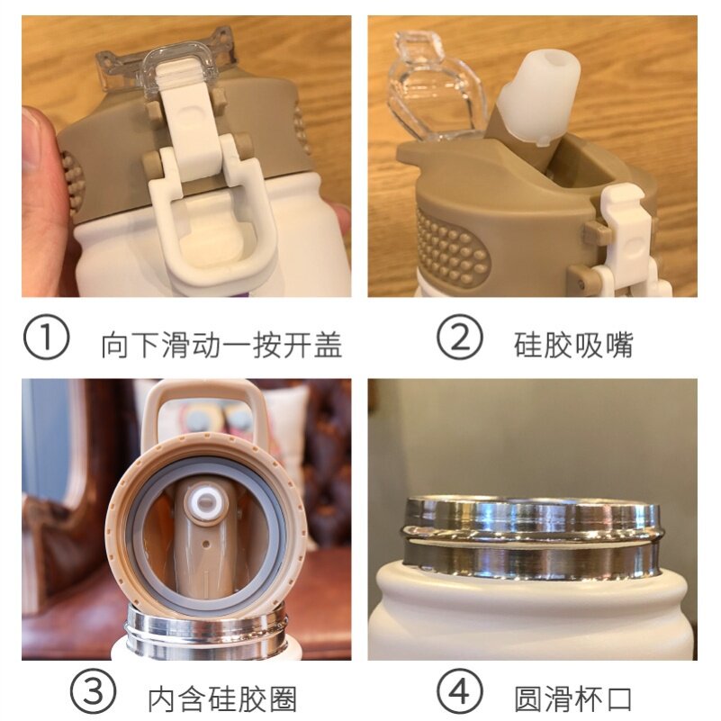 杯子直儿童水壶小孩幼儿园杯携带保温外出水瓶吸管夏季饮水大容量