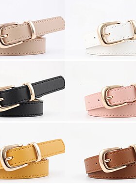 2.4X105cmWomenBelts