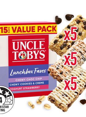 澳直邮Uncle Tobys托比叔营养早餐酸奶草莓燕麦谷物棒超值装 15条