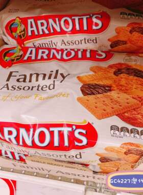 澳洲代购直邮Arnotts雅乐思Family Assorted家庭装什锦饼干 500g