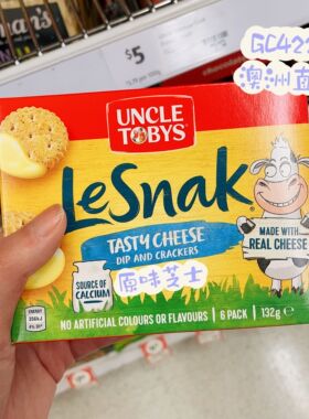 澳洲代购直邮 Uncle Tobys 托比斯叔lesnak香浓芝士软心饼干 132g