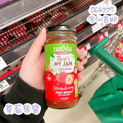 少糖草莓/树莓果酱面包蘸酱