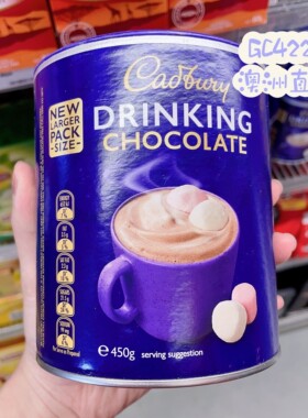澳洲代购直邮Cadbury Drinking Chocolate吉百利美味巧克力粉450g