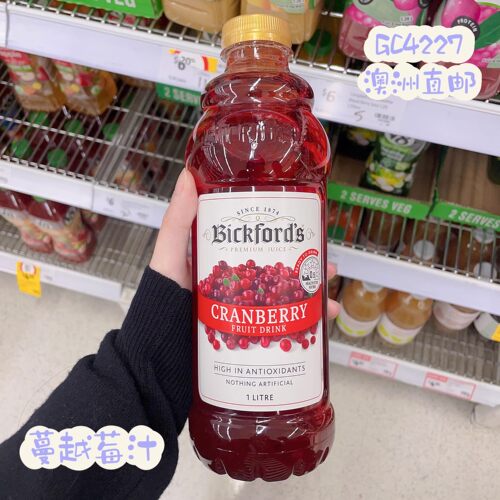 澳洲直邮 | Bickfords 纯浓缩西梅汁 蓝莓石榴樱桃蔓越莓汁果蔬汁