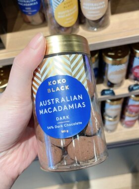 澳洲代购直邮 Koko Black 土澳特产牛奶白黑巧克力 伴手礼 180g