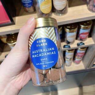 澳洲代购直邮 Koko Black 土澳特产牛奶白黑巧克力 伴手礼 180g