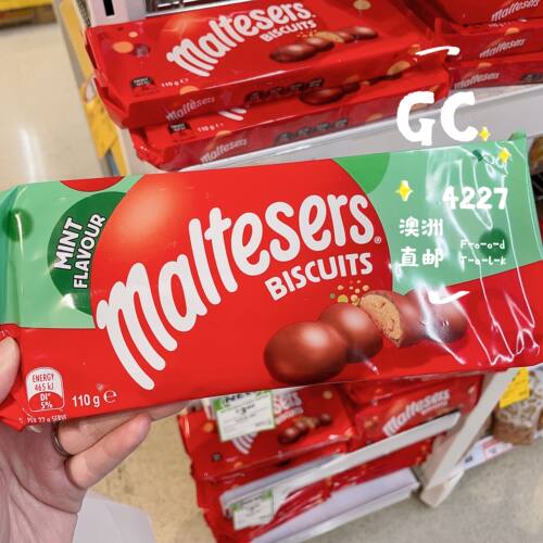 澳洲代购直邮malteser曲奇饼干麦丽素新巧克力薄荷原味180g