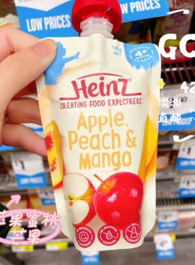 Heinz亨氏澳洲代购直邮婴儿宝宝混合水果蔬菜泥米糊有机辅食 4月+
