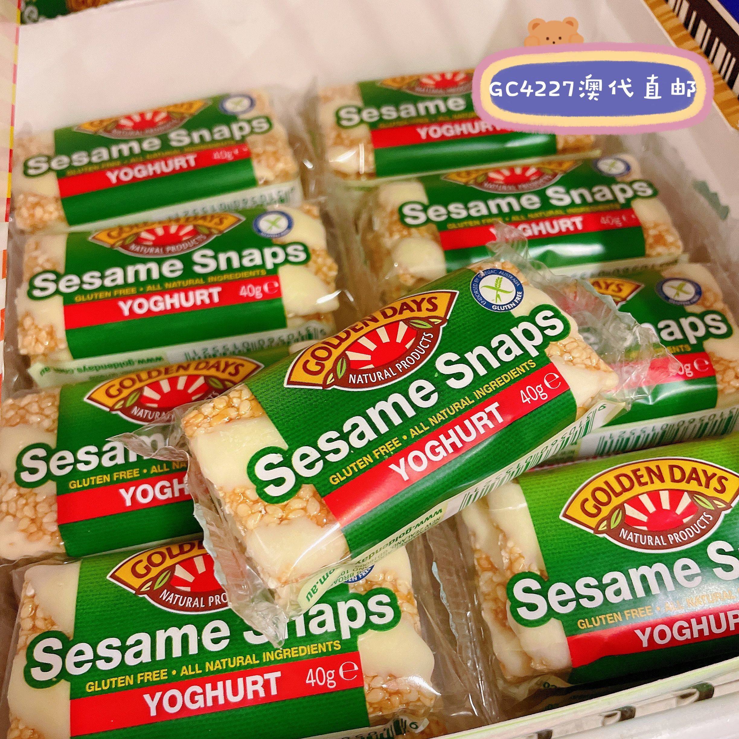 澳洲代购golden days芝麻切片糖酸奶黑巧克力无麸质3小包分享120g