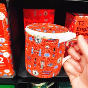 T2 澳洲代购直邮 经典早茶系列 马克杯 附不锈钢滤茶器 带杯盖