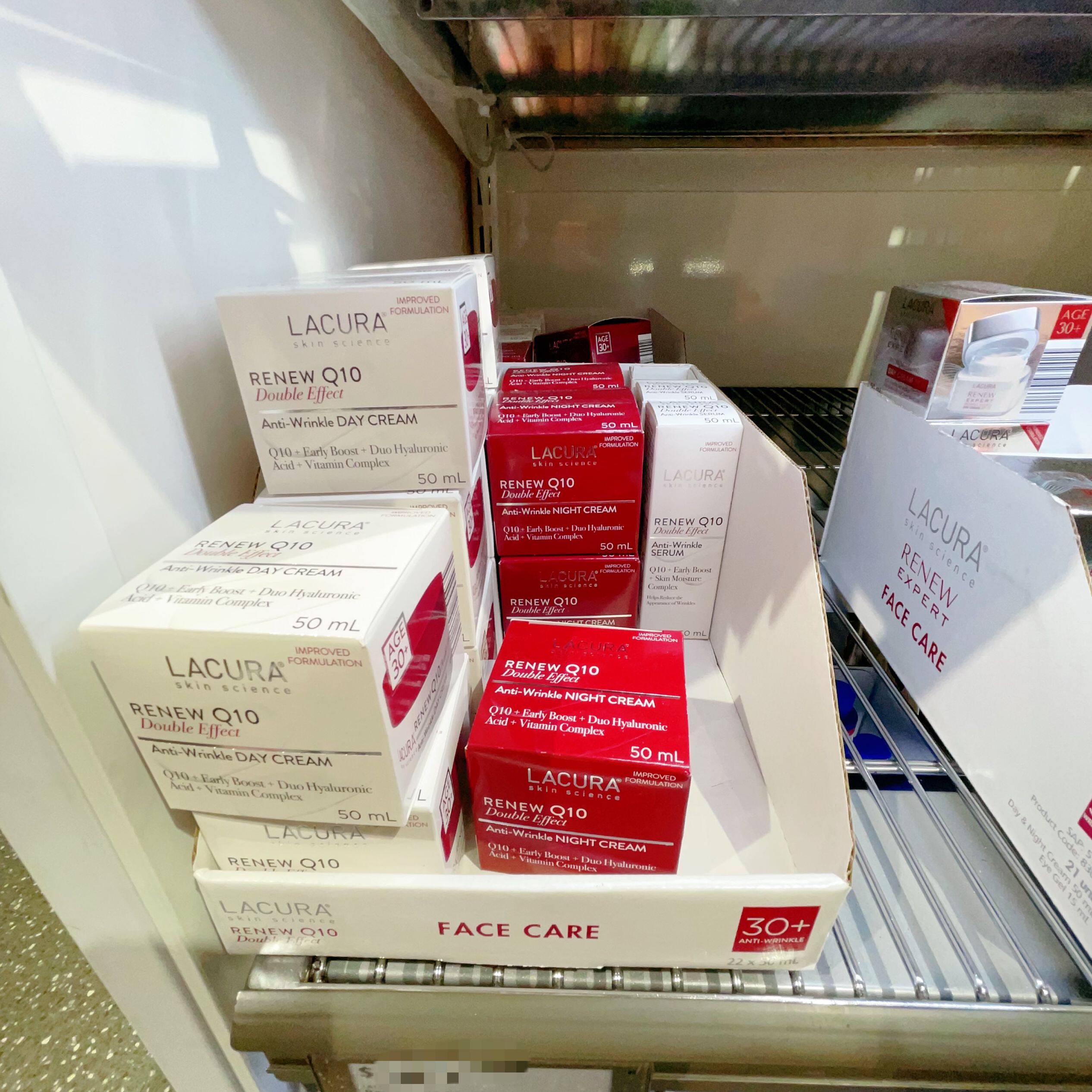 澳洲直邮ALDI Lacura辅酶Q10系列晚霜/日霜50ml面霜护肤品