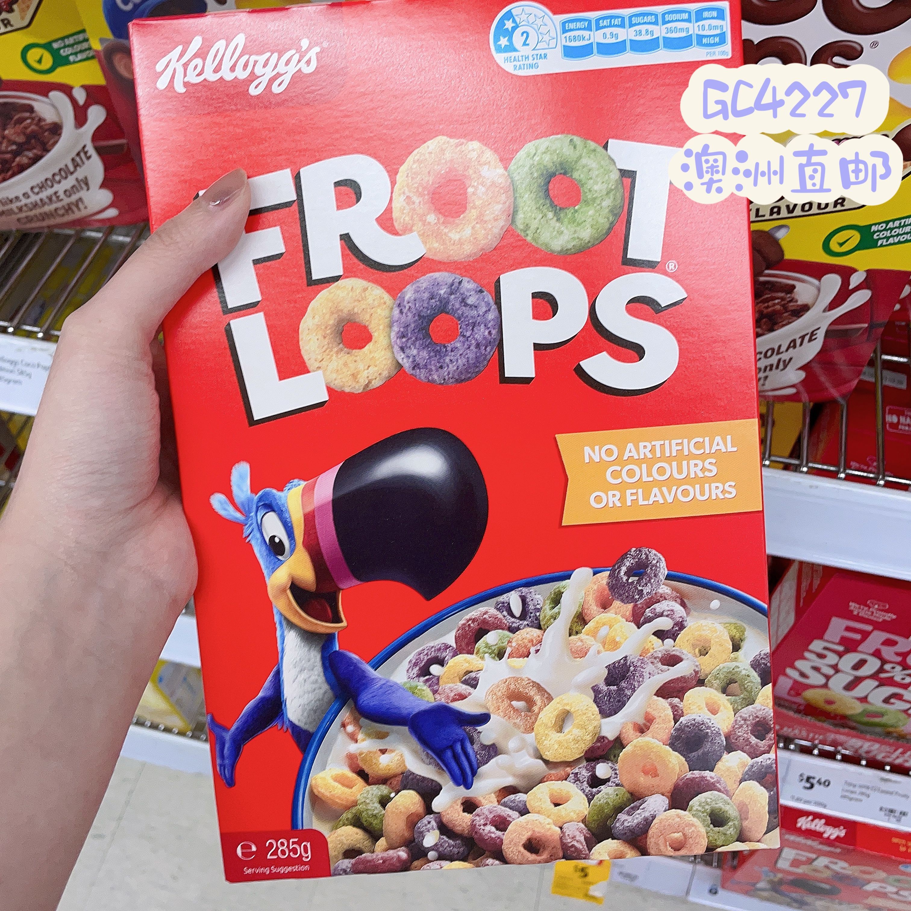 FrootLoops彩虹圈麦片