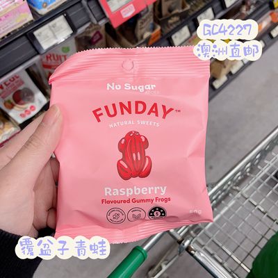 Funday减指期小零食无蔗糖软糖