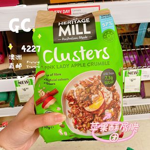Gc4227澳洲代购Freedom水果麦片Heritage Mill即食什锦燕麦片750g