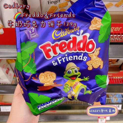 吉百利澳洲迷你巧克力饼干