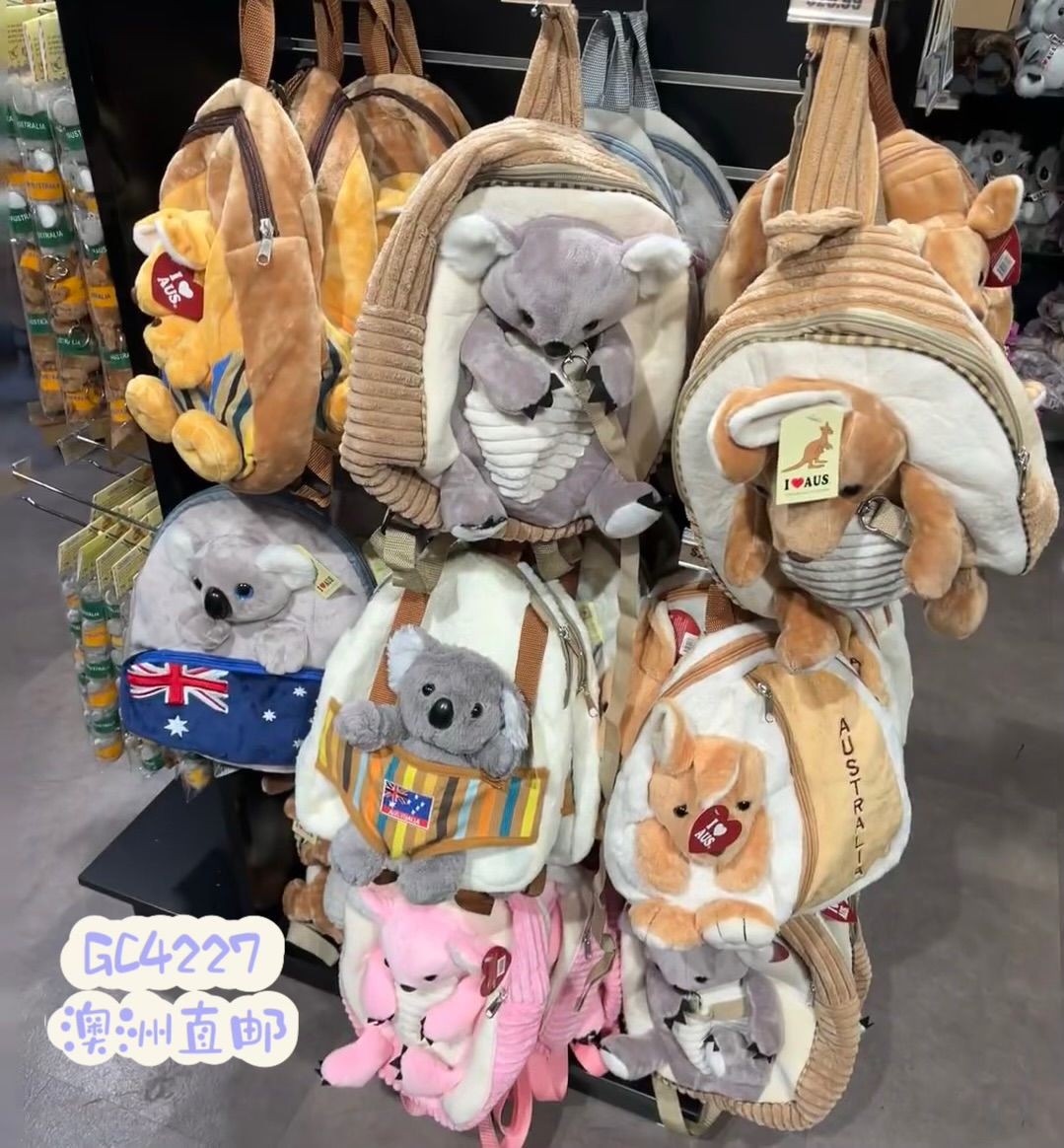 澳洲代购直邮土澳纪念品包包考拉袋鼠宝宝双肩包送礼玩具backpack