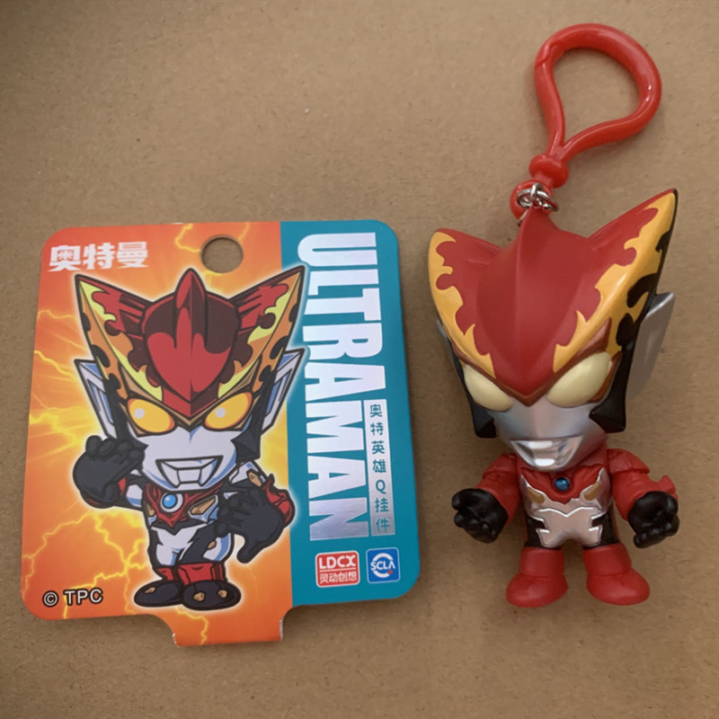 正版灵动奥特曼钥匙扣迪迦布鲁罗索儿童男孩女孩奥特英雄挂件玩具