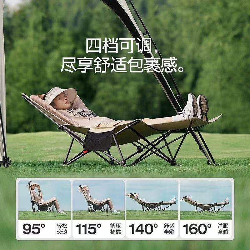 露营椅户外折叠躺椅便携式月亮椅加宽可坐可躺加大午睡午休沙滩椅