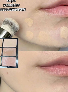 纹泪遮小样medium瑕试色六色黑眼圈遮沟提亮盘膏法令斑点