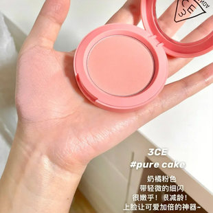3ce哑光单色腮红monopink小样试色裸粉色蜜桃橘粉膨胀收缩色拼盘