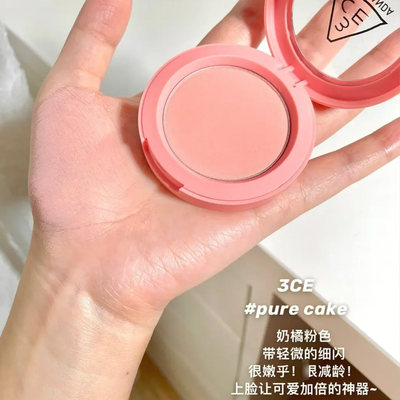 3ce哑光单色腮红monopink小样