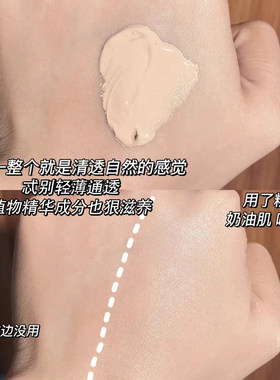 粉霜covermarkYN10试色粉底BO00YN00BN10中草药小样YO00傲丽