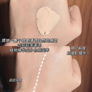 covermark中草药粉霜试色小样YN10 BO00 YN00 BN10 YO00傲丽试用