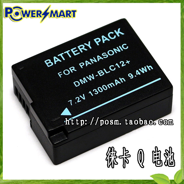 支持徕卡Q系列相机,以及松下相机