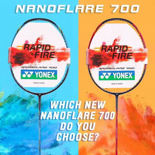 YONEX疾光700超轻速度羽毛球拍