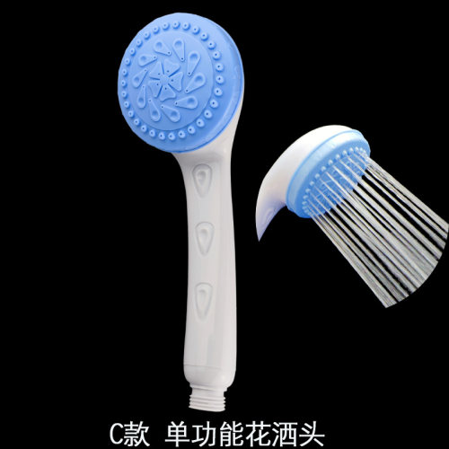 热水器沐浴塑料增压节水花洒头