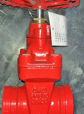 Z85X暗杆沟槽闸阀沟槽闸阀密封闸阀卡箍闸阀红色镀锌水管闸阀