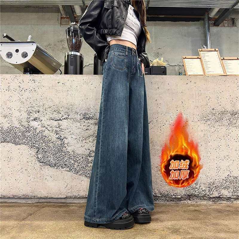 复古蓝双扣阔腿牛仔裤女2025冬季新款高腰加绒宽松显瘦垂感拖地裤,女装/女士精品,牛仔裤,淘宝优惠券,粉丝福利购,淘宝优惠卷