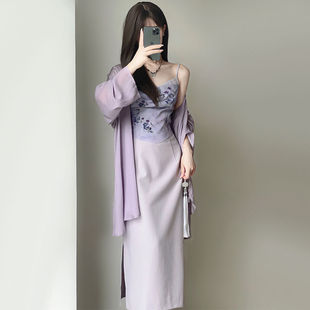 紫茱萸温柔风紫色复古新中式吊带长连衣裙收腰中长款开衫禅意国风