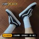 VN000D3HY28 现货秒发VANS SKOOL经典 OLD 帆布黑白低帮男鞋 女鞋