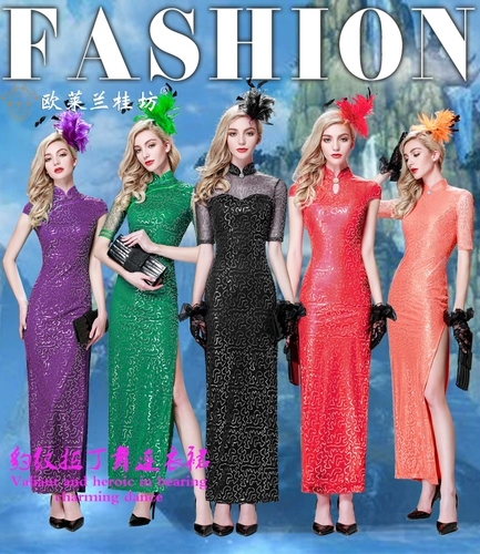 Эластичное кружевное длинное ципао в форме капли, вечернее платье