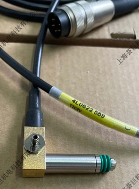 Peter Hirt 探头传感器 电感测头T202V直径平面跳动用心厚度测量