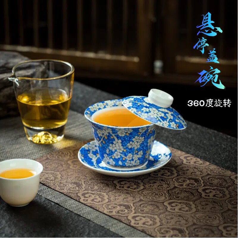 宝贝可悬停珐琅彩盖碗旋转高档三才茶碗功夫杯茶具中式古风陶瓷