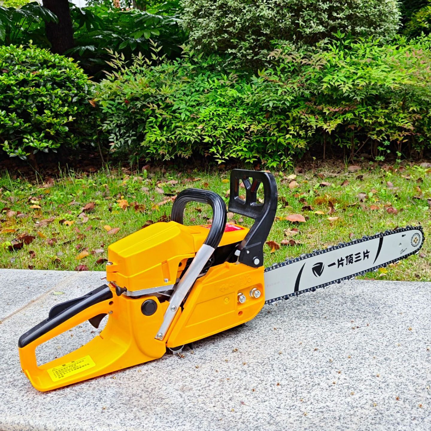 汽油锯伐木锯汽油链锯大功率5800家用小型进口链条5900户外锯油锯