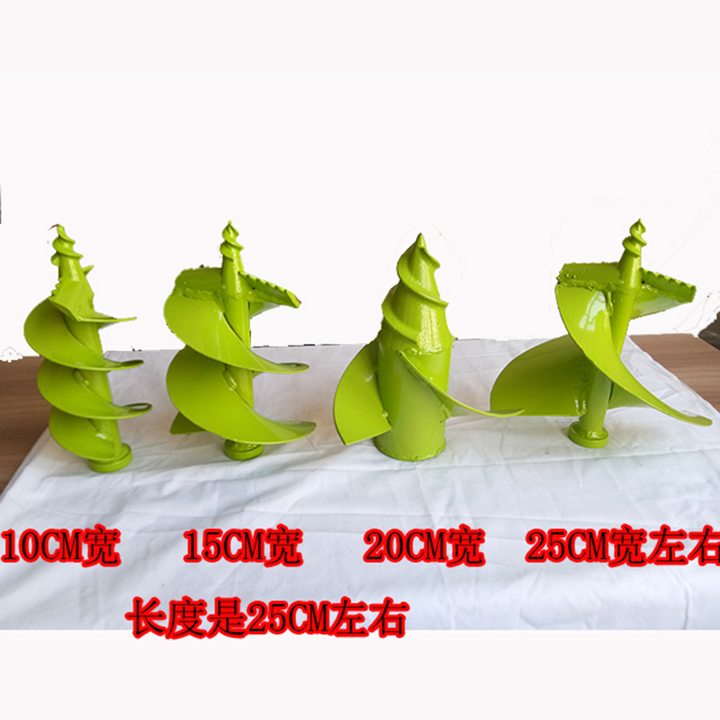 种烟钻头割草机改装打孔机配件