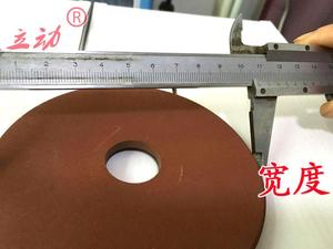 。油锯链条磨链器配件电动手动锉刀电锯链条磨链机砂轮片沙轮片磨