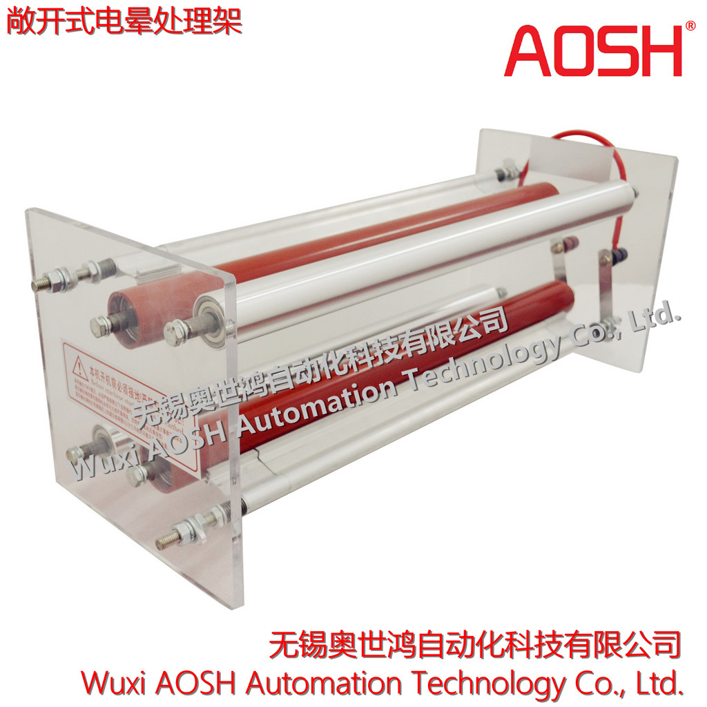 AOSHÎÞÎý°ÂÊÀºè³§¼ÒÖ±ÏúµçÔλú³¨¿ªÊ½µçÔδ¦Àí»ú»ð»¨»ú¼Ü600-1400