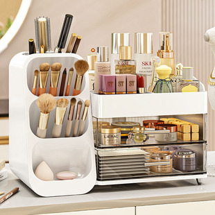 化妆品收纳盒桌面高级感梳妆台口红眉笔整理箱大容量护肤品置物架